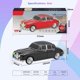 thumbnail image 4 of Altavoz Bluetooth Jaguar Mark 2 1965 Nazano con Radio FM y Luces LED, 4 of 5