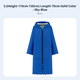 thumbnail image 2 of Abbraccia Bata infantil impermeable, secado rápido, 2 of 6