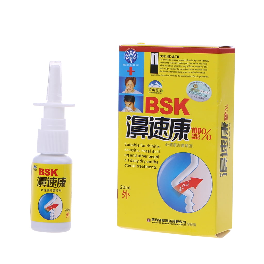 JUNTEX Rhinitis Spray Sinusitis Nasal Congestion Itchy Allergic Nose Medicine FMO