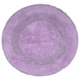 thumbnail image 2 of Home Weavers Radiant Collection Bathroom Rug 100% Cotton Tufted Round Shape Bathroom Rug, Soft & Absorbent Bath Rugs, Non-Slip Bath Rug, Machine Wash Dry Bath Mats - 30" Round, Purple, 2 of 9