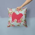 thumbnail image 2 of Fabric Decorative Pillow, 2 of 4