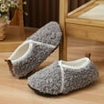 thumbnail image 4 of CHUMUD Women's Sock Bootie Slippers - Faux Shearling Upper with Grippy Sole & Heel Coverage, Cozy Indoor Slide Boots, 4 of 8