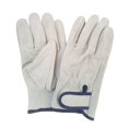 thumbnail image 2 of 1 Pair Electric Welding Work Gloves Leather Welding Gloves Heat Resistant Security Work Gloves, 2 of 5
