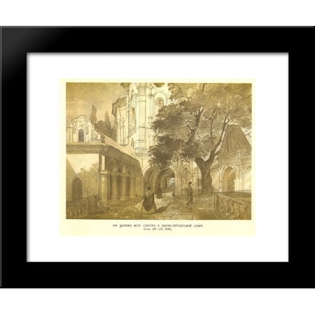 All Saints Church at Kiev Pechersk Lavra 20x24 Framed Art Print by Taras Shevchenko
