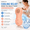 Orange, variant on Momfree Cooling Lactation Massager, 2-in-1 Cold Therapy + Vibration for Breastfeeding, Relieves Breast Fever, Engorgement & Clogged Ducts, 3 Cooling Modes, BPA-Free