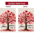 thumbnail image 5 of Valentines Day Love Tree Garden Flag 12x18 Vertical Double Sided Red Pink Heart Spring Farmhouse Holiday Outside Decorations Burlap Yard Flag BW759, 5 of 6