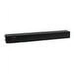 UPC: 0649532901005 | CyberPower Basic Series PDU15B8R – power distribution unit