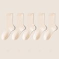 thumbnail image 2 of XuJwPNcy 5 Pairs Casual Cotton Socks for Women Comfortabl Solid Color Stretch Crew Socks for Ladies, 2 of 3