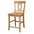thumbnail image 7 of International Concepts Wood Verona Stool - Unfinished - 24" Seat Height, 7 of 7