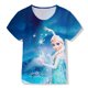 thumbnail image 1 of Nueva camiseta de Encanto Mirabel para niños, camiseta de Disney, camiseta de manga corta con dibujos de Kawai para niños, camiseta de manga corta para niñas 100 Gao Jinjia LED, 1 of 2