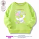 thumbnail image 1 of Sanrioed-Jersey de manga larga con cuello redondo para niños, sudaderas con capucha de dibujos animados, ropa de moda, regalo para niños, Cinnamoroll Kuromi, 1 of 5