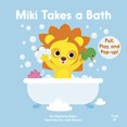 thumbnail image 1 of Miki Takes a Bath, 1 of 5