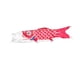 thumbnail image 5 of Bandera Koinobori, manga de viento de carpa japonesa, bandera de pez, cometa, decoración colgante, koi japonés Rojo, 5 of 9