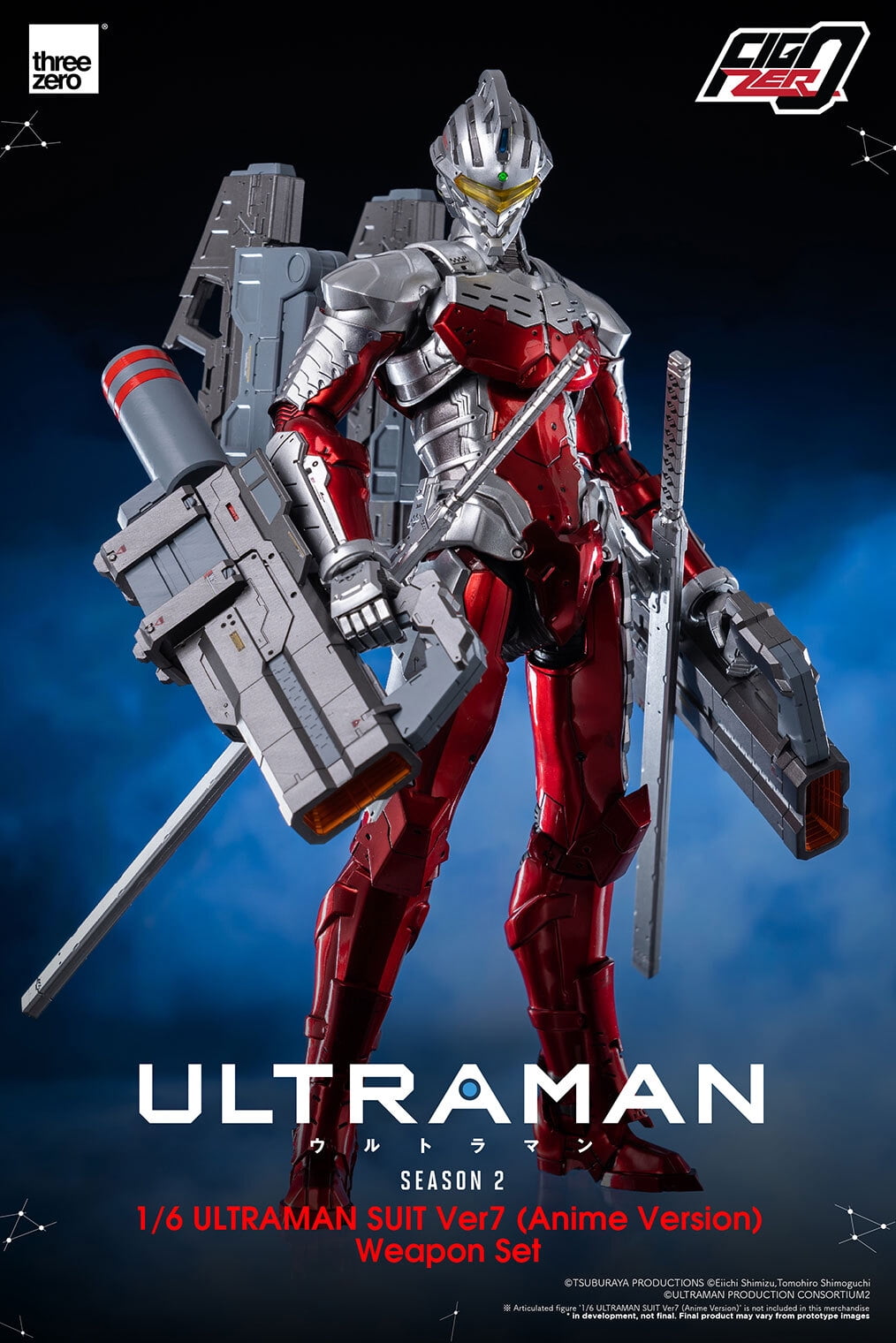 ThreeZero 、ULTRAMAN 、SUIT Ver7 、武器セット THREEZERO - Figzero Ultraman Suit Version 7 Anime Version