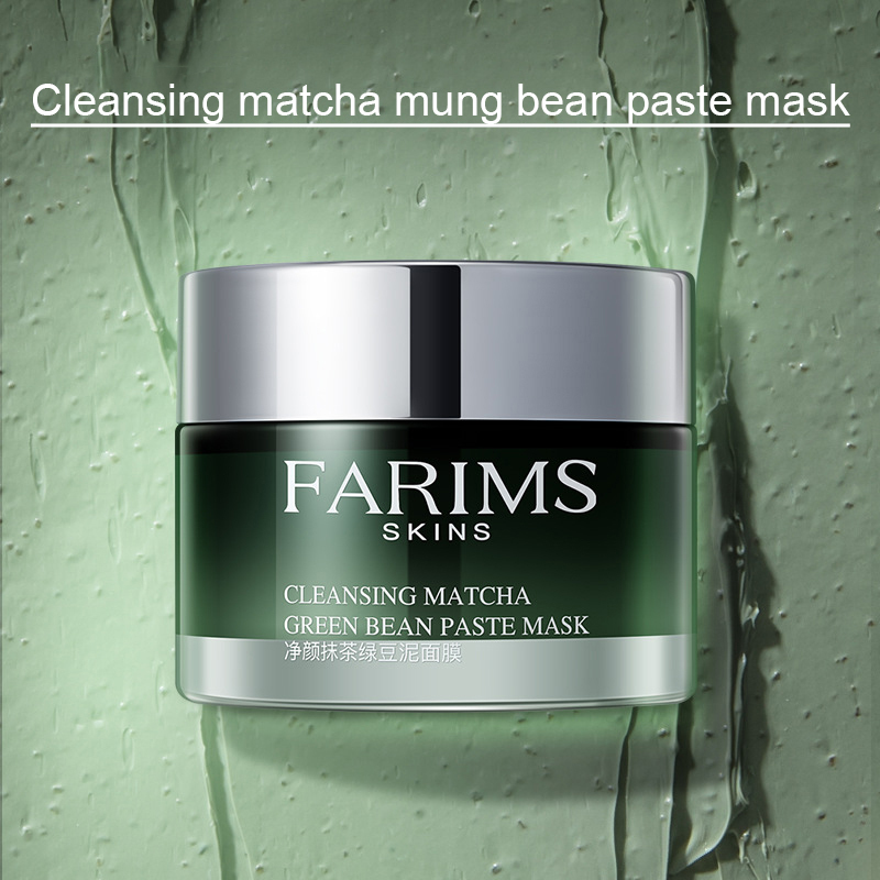 Matcha Mung Bean Clay Mask Deep Cleansing Moisturizing Tightening Pores