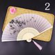 thumbnail image 1 of Abanico plegable antiguo manualidad para regalo, dos abanicos de baile Hanfu japoneses verdes, abanico de seda portátil, abanico femenino, 1 of 5