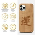 thumbnail image 4 of Case Yard Wooden Case Outside Soft TPU Silicone, Slim Fit Shockproof Wood Protective Phone Cover for Girls Boys Men and Women, Supports Wireless Charging Japanese Luck Design case for iPhone-11-Pro, 4 of 7