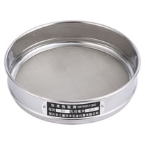 Haful Strainers 1 Piece Laboratory Sieve Diameter 20 Cm From 10 Mesh to 200 Mesh Stainless Net Plating Body Test Sieve Standard Test Sieve, A Sample Sieve