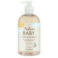 thumbnail image 4 of (3 pack) SheaMoisture Baby Wash and Shampoo with 100% Virgin Coconut Oil, Sweet Pea & Murumuru, 13 fl oz, 4 of 10
