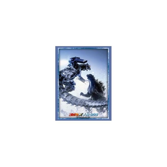 Bushiroad Sleeve Collection HG Vol.4993 - Godzilla Against Mechagodzilla