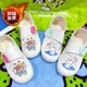 thumbnail image 2 of Sanrioed-zapatos de lona gruesa My Melody Cinnamoroll Kuromi para niños, calzado informal de suela suave Kawaii, cómodos, color blanco, regalo para niños, 2 of 5