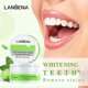 thumbnail image 2 of Polvo Blanqueador de Dientes LANBENA 55g, 2 of 5