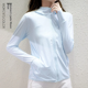 thumbnail image 1 of Chaqueta de protección solar de seda de hielo transpirable para mujer, novedad de verano 2023, chaqueta con capucha Anti-uv fina y versátil para parejas, 1 of 5