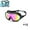 Adults a, variant on Blumi Baby Swim Goggles with HD Anti-Fog UV Protection & Leak-Resistant, Includes Nose Clip + Ear Plugs for Infants