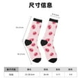thumbnail image 3 of Fotbe Cute Pig Nose Calcetas Largas con Estampado para Hombre y Mujer – Calcetas de Compresión Transpirables y Elásticas, Viajar y Uso Diario Talla 5-11, 3 of 6