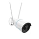 thumbnail image 1 of Cámara de seguridad REOLINK RLC-510WA Outdoor 5MP HD WiFi IP67, 1 of 5
