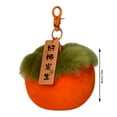 thumbnail image 2 of Persimmon Keychain Plush Good Luck Charm Keyring Gift, 2 of 3