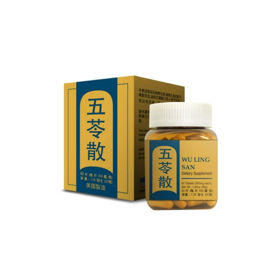 Poria Formula - Wu Ling San 五苓散