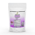 thumbnail image 2 of PURE Forskolin 4:1 Extract Powder Coleus Forskohlii Organic Supplement 100G, 2 of 2