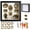Black, variant on DIY Mini Museum Silhouette Box with Light, Mini Museum Frames and Figurines for Home Display and Decor (White)