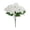B004- White, variant on Faux Purple Artificial Flower Bouquet, Centerpiece Table Decorations, Spring Table Decorations, Wedding Table Decorations, 11X7 Inch Lifelike Purple Floral Hobby for Home and