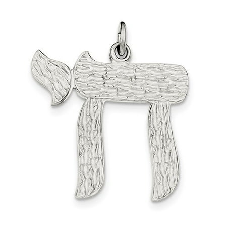 Sterling Silver Chai Pendant