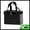 Black, variant on Unique Bargains Insulated Leak-proof Waterproof Lunch Bag Black 228 oz