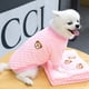 thumbnail image 4 of Chaleco con bordado de oso para perro, ropa cálida de invierno para perros pequeños, abrigo de peluche para cachorros y gatos, ropa para Yorkshire, Chihuahua, Shih Tzu y Pug., 4 of 6