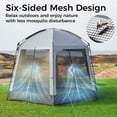thumbnail image 3 of Screen Tent  Camping For 6-8 Person 12' X Portable House Room With Detachable Sunshade Garden & Backyard, 3 of 6