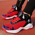 thumbnail image 5 of Bolognifi Men's Anti Slip And Wear-resistant Sports Training Running Basketball Shoes, 5 of 8
