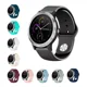 thumbnail image 1 of 4 Correas Deportivas Lisas Para Garmin Vivoactive 3, 1 of 8