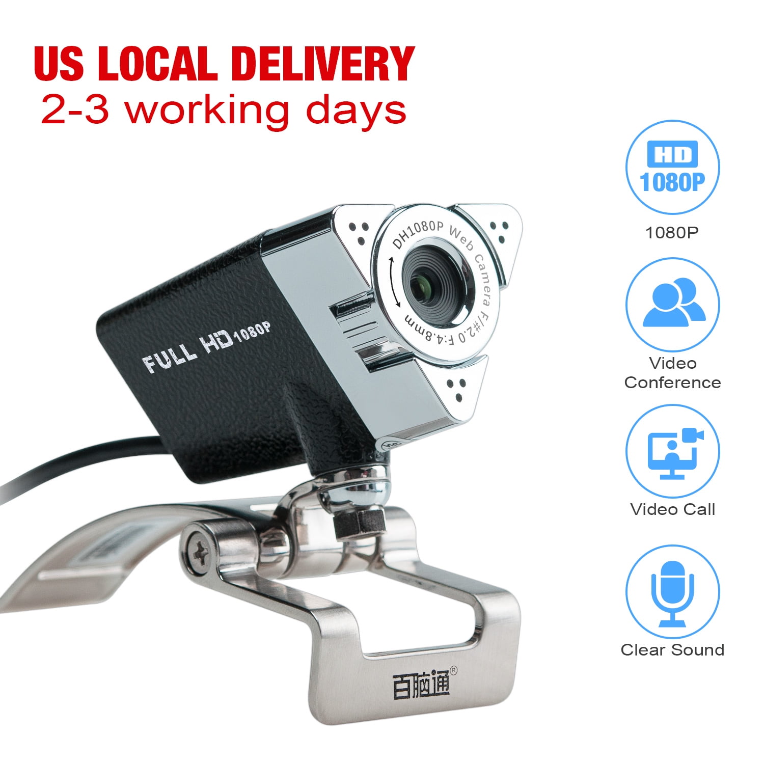 Full HD1080P Widescreen cam Lychee Manual Focuse 1080P Camera for TV
