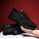 thumbnail image 1 of Zapatos informales para hombre, zapatillas ligeras de malla transpirable para exteriores, zapatos informales a la moda para hombre, nuevo calzado informal cómodo 2022 M ShuxiuWang 8390614765948, 1 of 1