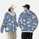 thumbnail image 4 of Fotbe Chicken Family Chaqueta con Protección Solar UPF 50+ para Hombre y Mujer, Camisa con Capucha y Bolsillos-Small, 4 of 7