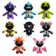 thumbnail image 2 of Nightmare Critters Plush Toy Stuffed Mouse Tortoise Sheep Frog Cosplay Animal Soft Toy Doll Birthday Halloween Christmas Gift, 2 of 5