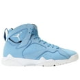 thumbnail image 2 of (Men's) Air Jordan 7 Retro 'UNC University Blue / Pantone' (2017) 304775-400, 2 of 6
