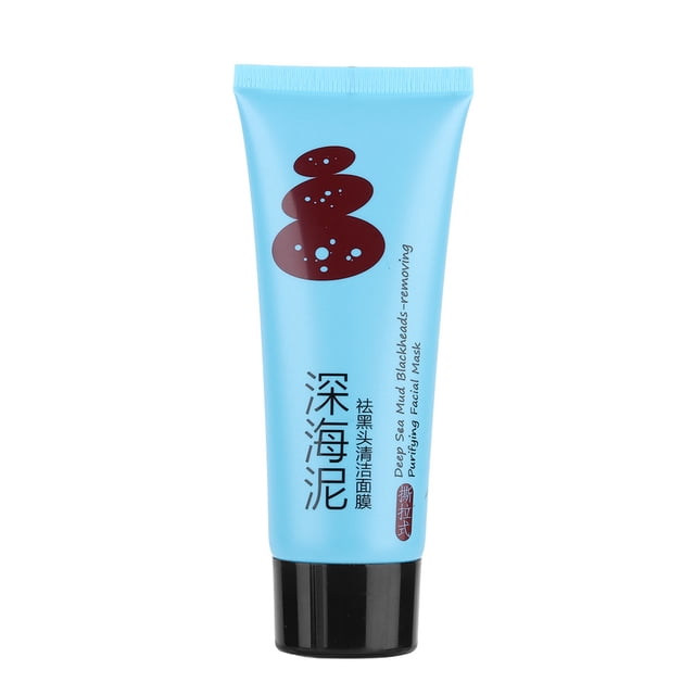 70g Eliminación de espinillas Mascarilla facial Limpieza de poros Quitar mascarilla para cutículas 05#