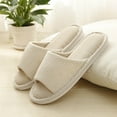 thumbnail image 2 of Slippers for Women,Men's And Summer Thick Soled Indoor Non Leisure Bathroom Soft Soled Slippers,Womens Slippers,Beige,7, 2 of 9