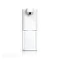 thumbnail image 2 of Billuyoard Dispensador automático Lavadora de manos IPX4 Bomba de dispensadores de encimera de inducción inteligente recargable a prueba de agua Juegos de accesorios de baño  Schaumspender Billuyoard HA012681-02B, 2 of 6