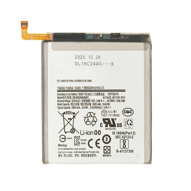 Replacement Battery EB-BG988ABY with a 5000mAh capacity, designed for Samsung Galaxy S21 Ultra 5G (SM-G998W). The battery features a rectangular design with visible technical specifications and safety certifications printed on the surface. It includes a flexible orange connector strip at the top for device compatibility. Suitable for restoring battery performance in Samsung Galaxy S21 Ultra 5G devices.